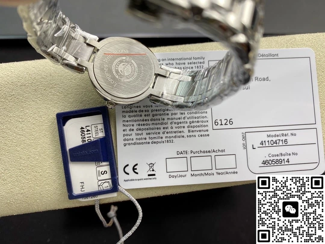 GS Factory Longines Elegant L8.120.4.71.6 1:1 Best Edition Replica Watch